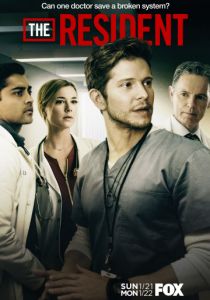 Резидент (2018)