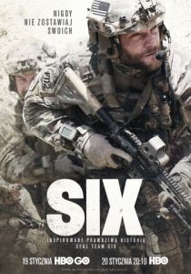 Шесть (сериал)