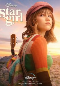 Старгёрл / Stargirl (2020)