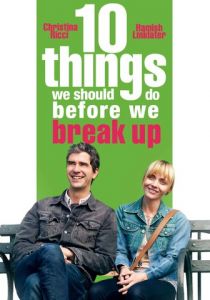 10 свиданий (2020)