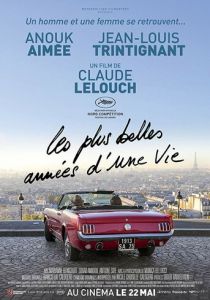 Лучшие годы жизни (2019)