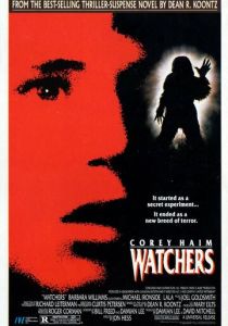 Ангелы-хранители (1988)