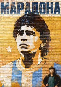 Марадона (2008)