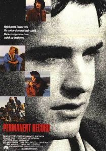 Вечная песня (1988)