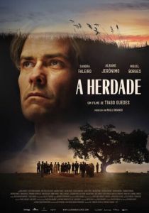 Поместье (2019)