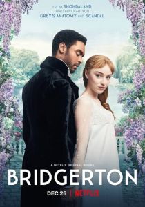 Бриджертоны (2020)