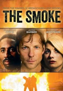 Дым (2014)