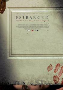 Отчуждённая (2015)