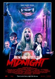 10 минут до полуночи (2020)