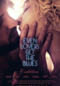 Даже любители получают блюз (2016)