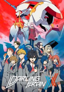 Любимый во Франксе (2018)