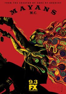 Майянцы (2018)