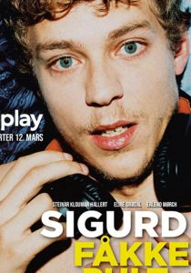 Сигурд дорвался до шанса (2020)