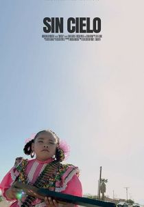 Вне рая (2017)