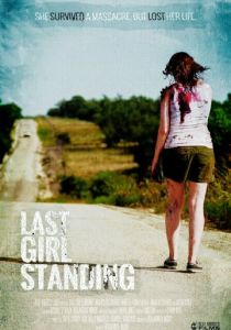 Последняя девушка (2015)