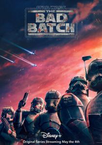 Звёздные войны: Бракованная партия (2021)