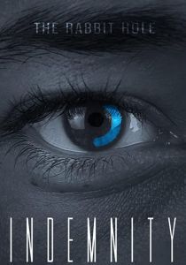 Страховка (2021)