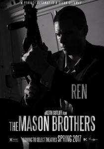 Братья Мейсон (2017)