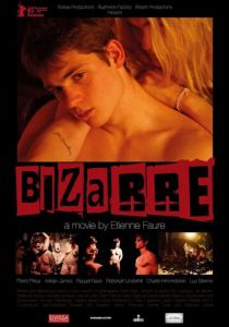 Чумовой (2015)