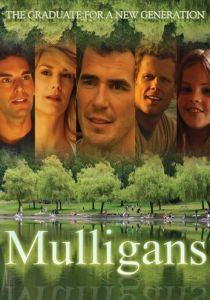 Маллиганы (2008)