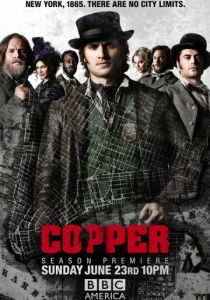 Легавый (2012)