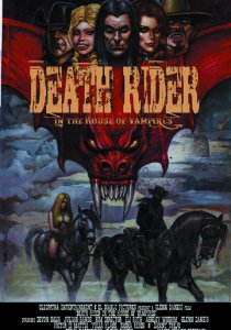 Всадник смерти в Доме вампиров (2021)