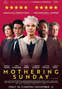 Роман служанки (2021)