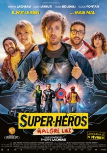 Суперчел (2021)