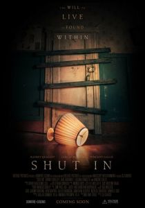 Взаперти (2022)