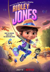 Ридли Джонс (2021)