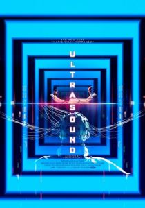 Ультразвук (2021)