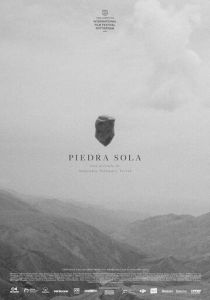 Одинокая скала (2020)