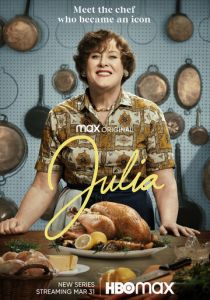 Джулия (2022)