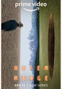 Внешние сферы (2022)