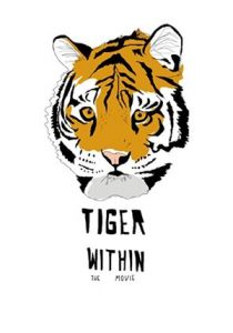 Тигр внутри (2020)