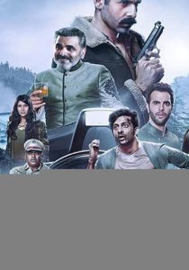 Невидимый (2020)