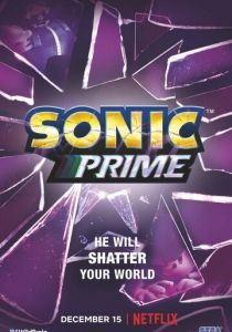 Соник Прайм (2022)