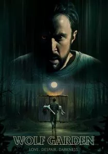 Волчий сад (2023)