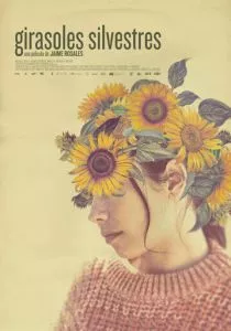 Дикие подсолнухи (2022)