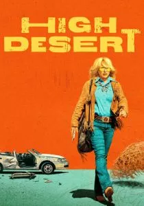 Детектив под кайфом (2023)