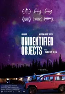 Неопознанные объекты (2022)
