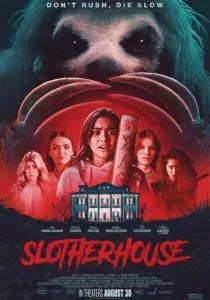 Мой ленивец-убийца (2023)