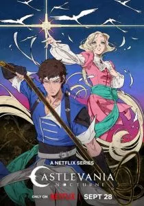 Кастлвания: Ноктюрн (2023)