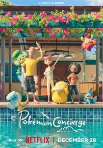 Покемон: Консьерж (2023)