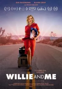 Вилли и я (2023)