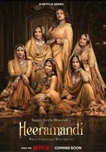 Хираманди: Блеск бриллиантов (2024)