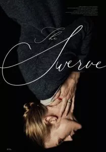 Отклонение (2019)