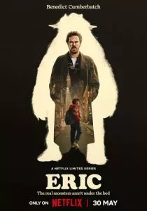 Эрик (2024)