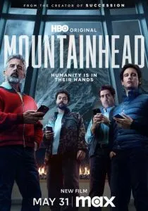 На вершине горы (2025)