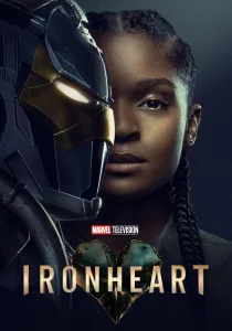 Железное Сердце (2025)